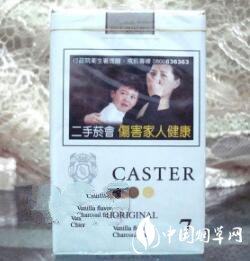 免税黄鹤楼香烟多少钱(免税黄鹤楼香烟多少钱一包)