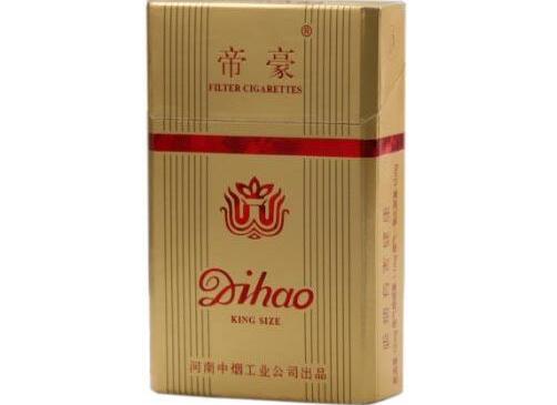 潮汕香烟批发回收价格表_潮汕地区香烟