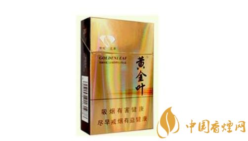 b2b香烟批发【香烟批发商】