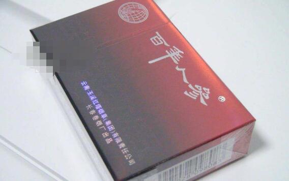 香烟批发商(香烟批发商微信)