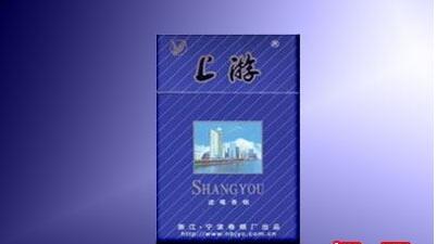 云霄香烟出售信息最新|云霄香烟多少钱一包