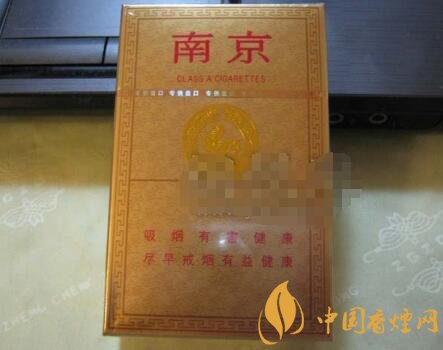 黄山香烟高端的|黄山香烟 品牌大全