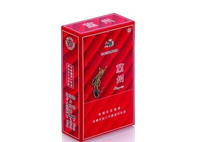抽了外烟会不会有影响吗-抽了外烟会不会有影响吗女生