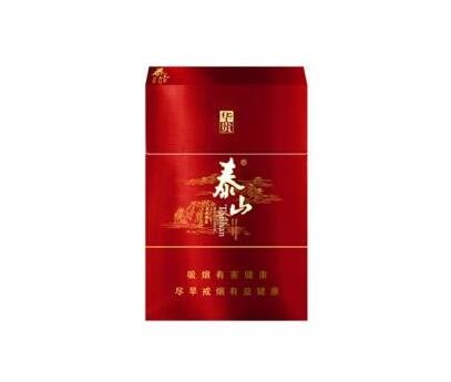 免税吻香烟好抽吗？揭秘免税市场的神秘魅力