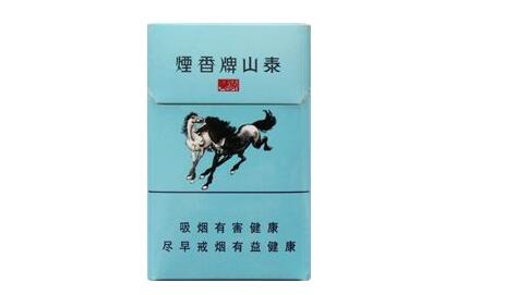 三年级写放烟花日记300字优秀作文怎么写_三年级写放烟花日记300字优秀作文怎么写的