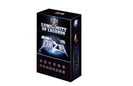 100块的香烟双爆珠【100块钱爆珠烟】