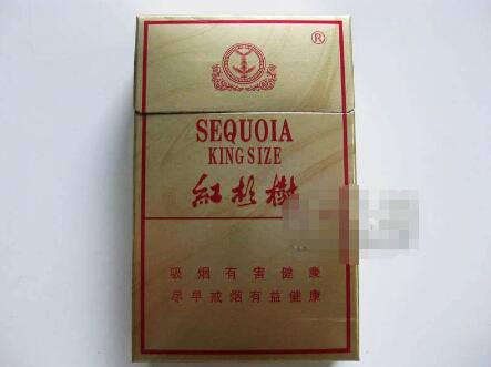 免税呼伦贝尔香烟进货渠道【销售最好的呼伦贝尔香烟】