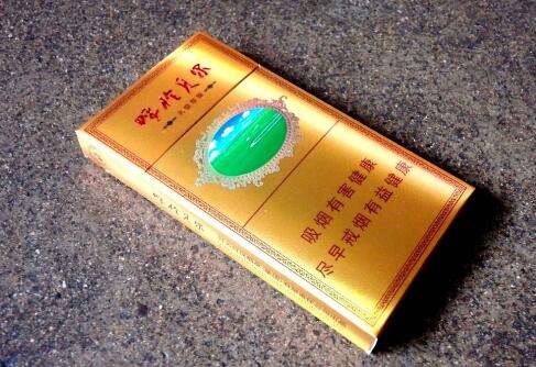 双流区烟草证在哪里办手续的(2021年双流区办理烟草证规定)