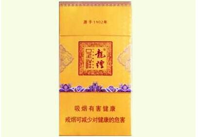 有爆珠的香烟排名-市面上有爆珠的烟价格