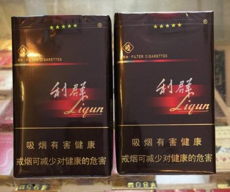 中华牌香烟批发价格表【中华香烟批发多少钱一包】