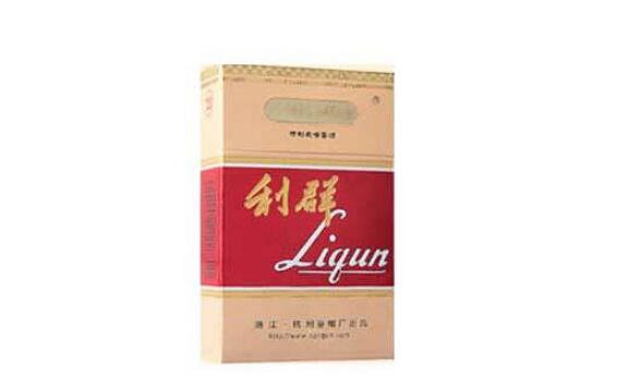 口粮香烟批发价格表大全_口粮中支香烟价格大全