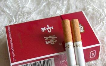 云霄香烟乐天烟业【云霄香烟厂官方网站】