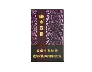 越代云烟香烟批发_越代烟什么意思