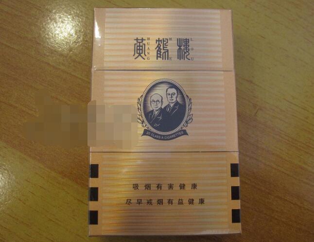 校招进烟草有编制吗工资多少钱_校招进烟草有编制吗工资多少钱啊