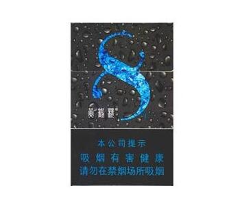 香烟批发一手货源网_香烟一手货源批发市场