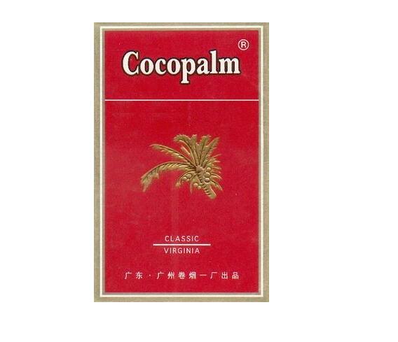 专门装烟的袋子叫什么|装烟的东西叫什么