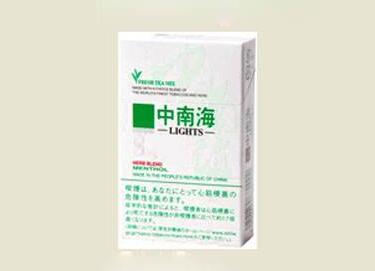 禁放烟花爆竹喇叭宣传语录大全简短一点|关于禁放烟花爆竹的宣传语