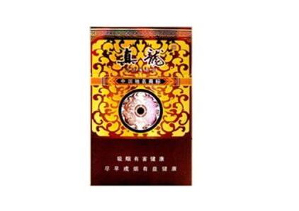 揭秘幕后！2020福建云霄烟价格表“春花烂漫”【云霄香烟质量怎样】