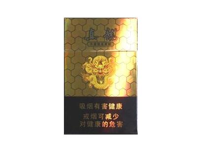昆明市批发香烟价格表