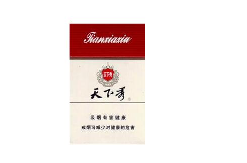 国内外烟商店有哪些