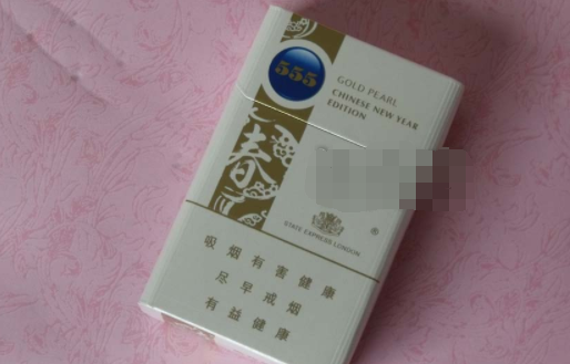 奇葩云霄香烟【云霄香烟口感怎么样】