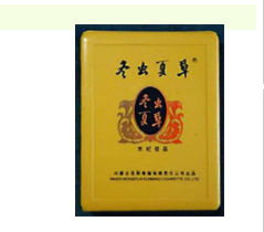 实时快讯！正品烟草香烟批发一手货源狼吞虎咽全面解析