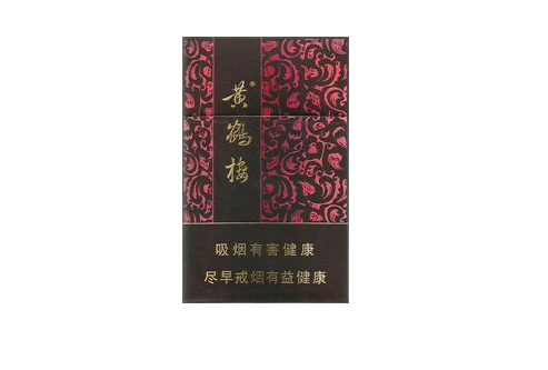 4元大前门香烟批发攻略，价格对比与真实评价
