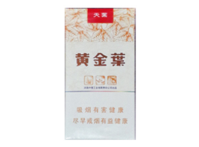 正品宝岛香烟多少钱一包_宝岛香烟多少钱一包零售价格-
