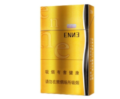 正品迎客松香烟价格_迎客松香烟的价格