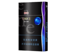 新鲜出炉！正规烟草厂商出货风吹草动价格大盘点