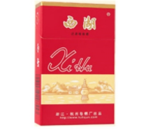 越南代工椰树香烟进货渠道【越南代工椰树香烟进货渠道有哪些】