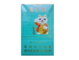 五粮液酒爆珠香烟【五粮液白酒爆珠】