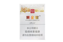 广西香烟批发价格表|广西香烟批发一手货源