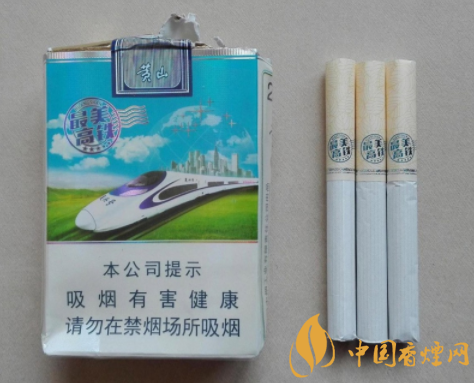 黄金盛世香烟有爆珠吗【黄金盛世香烟有爆珠吗图片】