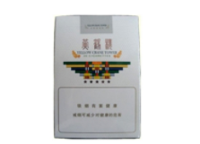 国色香烟批发价格表_香烟国色天香价格表