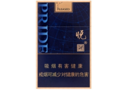 4元工字香烟进货渠道_工字头香烟