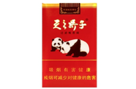 越南代工灵芝香烟(越南代工灵芝香烟价格)|低价香烟网