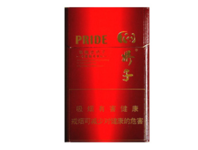 云霄香烟标志图案大全图片|云霄香烟标志图案大全图片高清