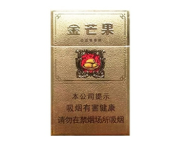 正品沉香香烟多少钱一包