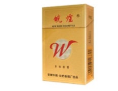 高档香烟自动装盒机价格【自动香烟盒多少钱一个】