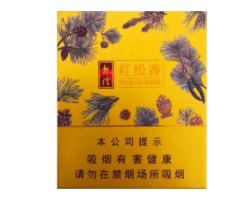 玫瑰爆珠香烟碾碎探秘，揭秘香烟市场数据与烟民心声