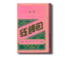 特写直击！云霄香烟批发货到付款“歪歪扭扭”【云霄香烟厂家直销】