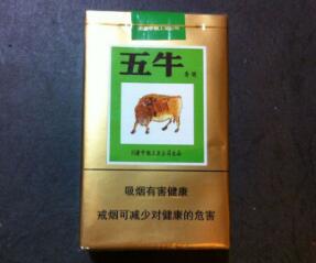 免税大前门香烟|免税大前门香烟价格表