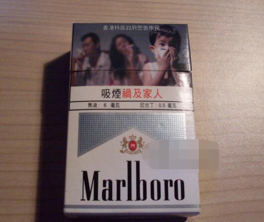 最新热点！微信香烟货源网“拾金不昧”_香烟微商货源正品批发