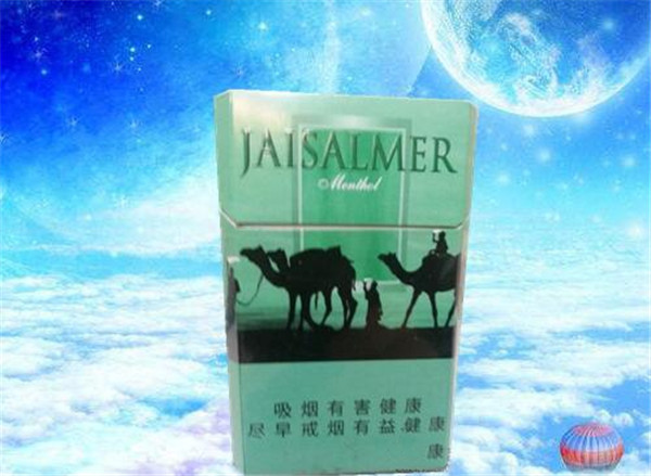 批发香烟利润怎么样-香烟的批发价和零售利润多大