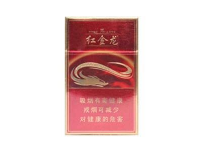 云霄香烟报价单|云霄香烟厂官方网站