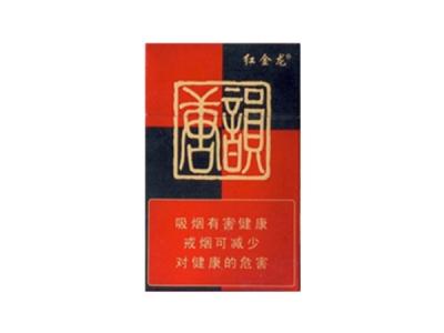 香烟2022批发价格_全国香烟批发价格