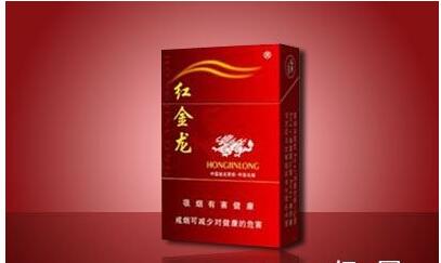 云霄香烟100元一包图片_云霄香烟有哪些牌子