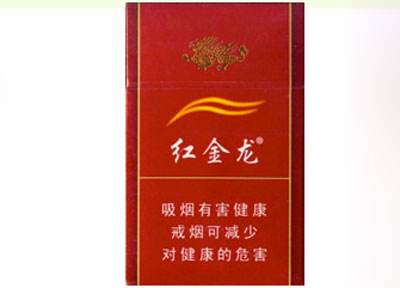 最新快讯！网上的中华烟疲惫不堪，销量下滑背后的原因及应对策略