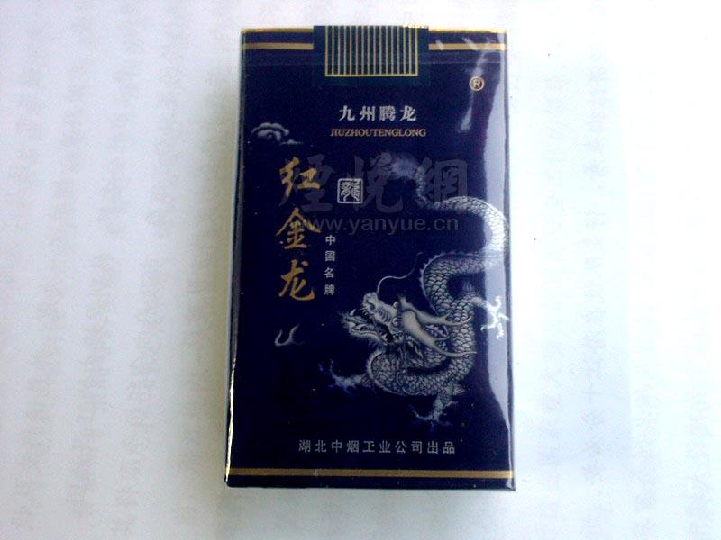哪里能批发便宜香烟？价格对比大揭秘！